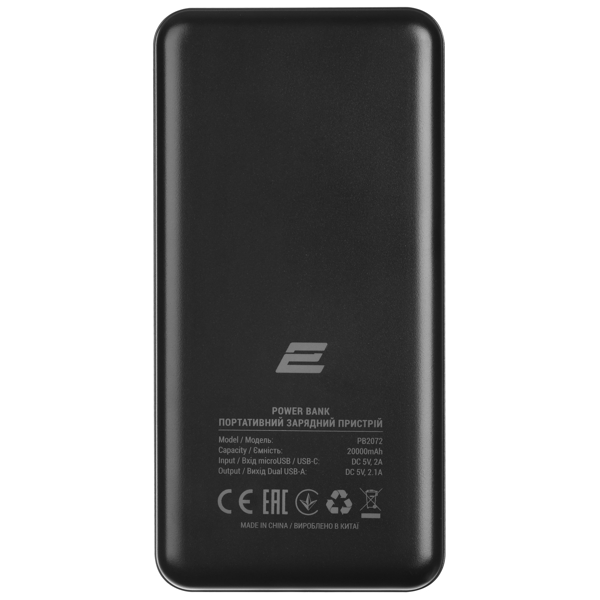 პორტატული დამტენი 2E 2E-PB2072, 20000mAh, USB Type-C, USB-A, Power Bank, Black