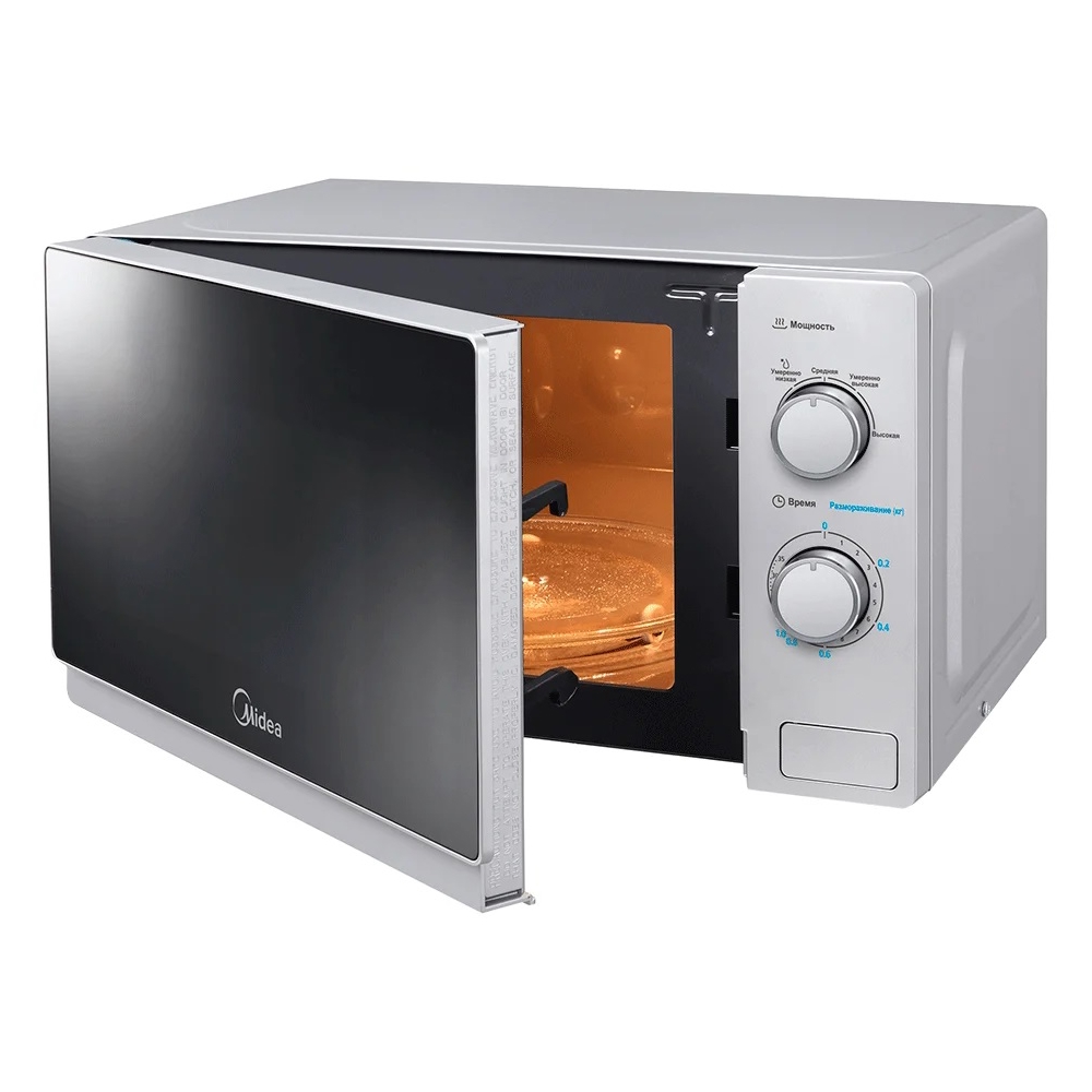 მიკროტალღური ღუმელი Midea MM720C4E-S, 700W, 20L, Microwave Oven, Silver