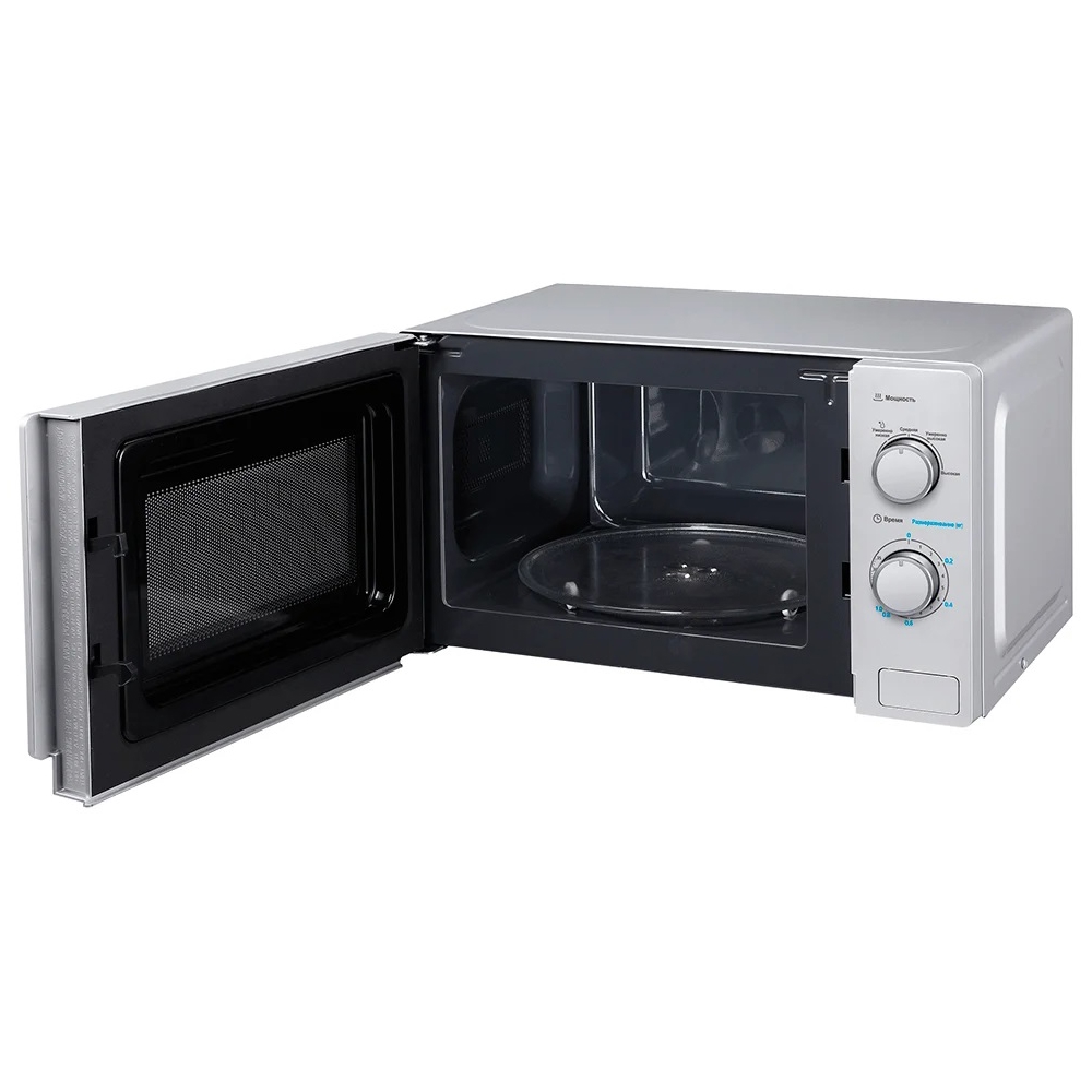 Midea MM720C4E-S, 700W, 20L, Microwave Oven, Silver