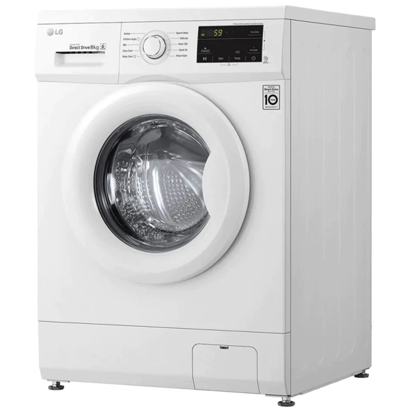 სარეცხი მანქანა LG FH2J3TDNP0, 8Kg, A+++, 1200Rpm, 72Db, Washing Machine, White