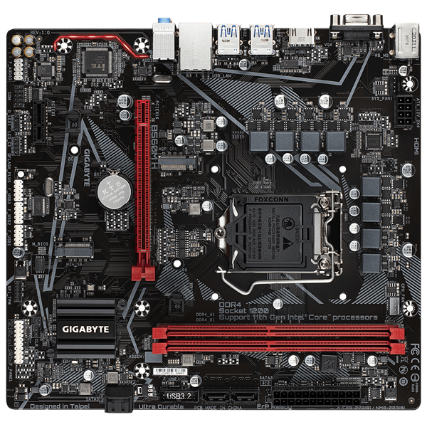 დედა დაფა Gigabyte B560M_H, LGA1200, DDR4, DIMM, 64GB