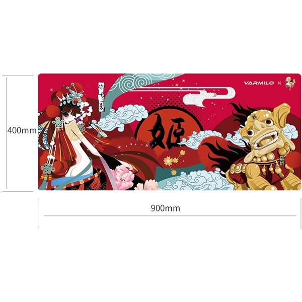 მაუსის პადი Varmilo ZDB018-01, Gaming Mouse Pad, XL, Red