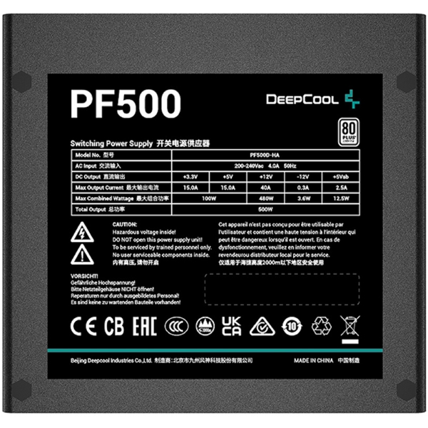 DeepCool PF500, 500W, 80 Plus, Power Supply, Black