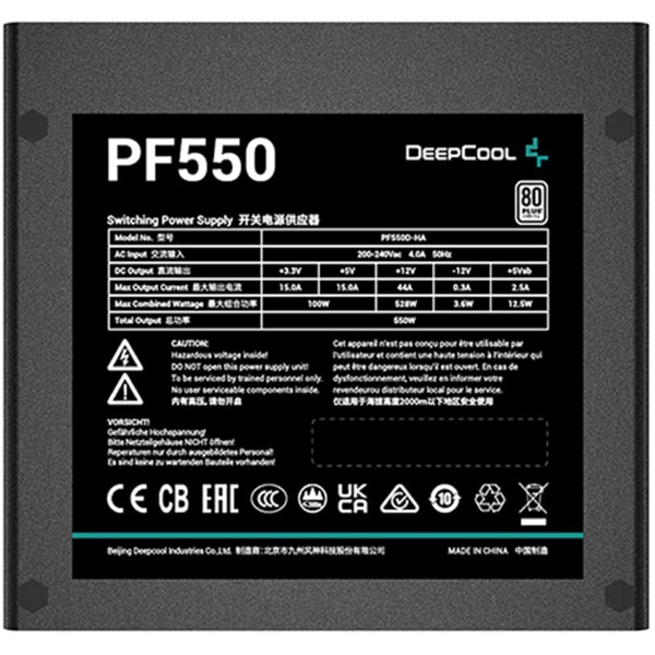 კვების ბლოკი DeepCool PF550, 550W, 80 Plus, Power Supply, Black