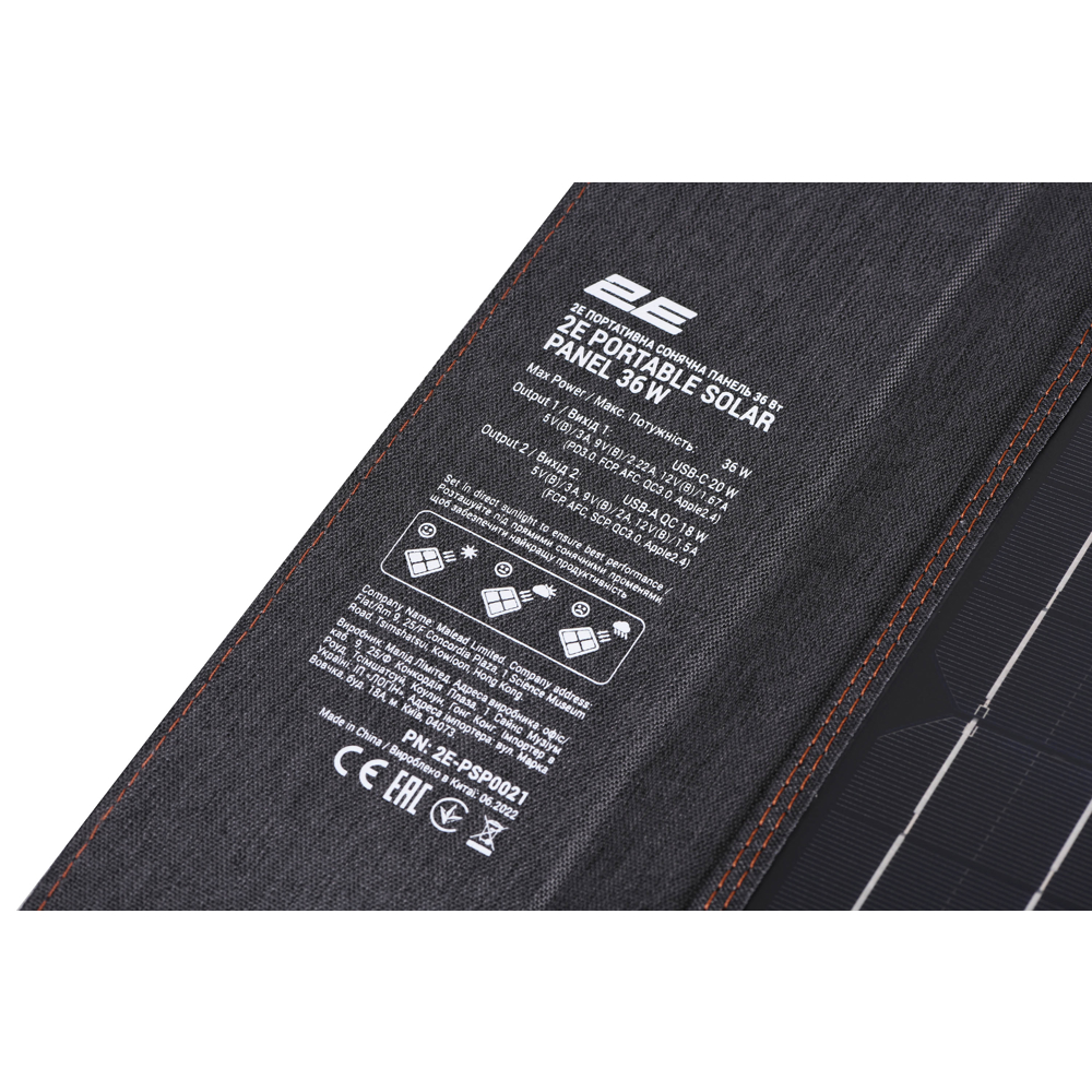 პორტატული დამტენი მზის ენერგიით 2E PSP0021, 36W, Type-C, USB-A QC, Solar Power Bank, Black