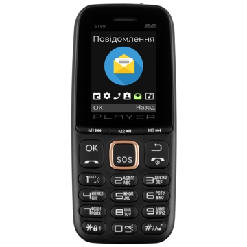 მობილური ტელეფონი 2E S180 2021, 32MB, Dual Sim, Black/Gold