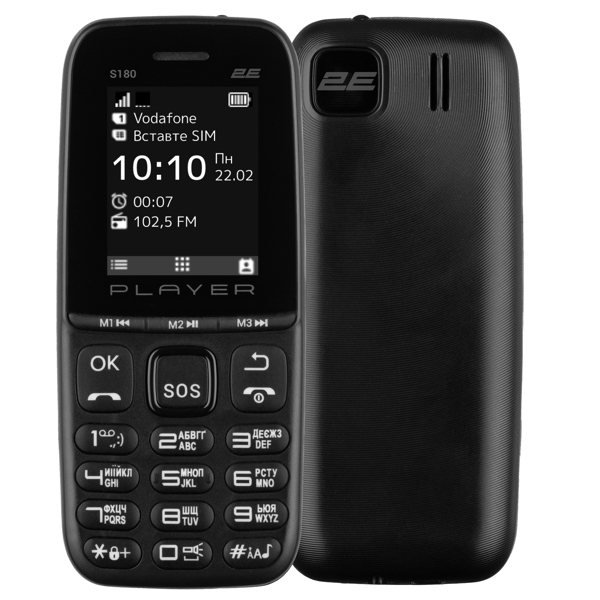 მობილური ტელეფონი 2E S180 2021, 32MB, Dual Sim, Black