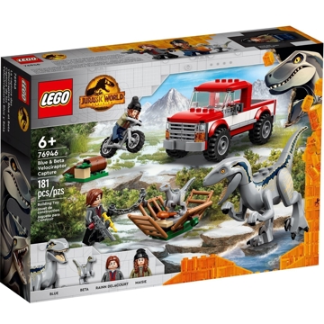 ასაწყობი კონსტრუქცია Lego 76946 Jurassic World Blue & Beta Velociraptor Capture