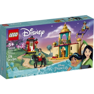 ასაწყობი კონსტრუქცია Lego 43208 Disney Jasmine and Mulan's Adventure