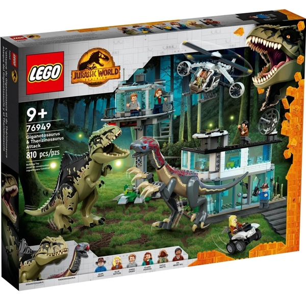 ასაწყობი კონსტრუქცია Lego 76949 Jurassic World Giganotosaurus & Therizinosaurus Attack 24