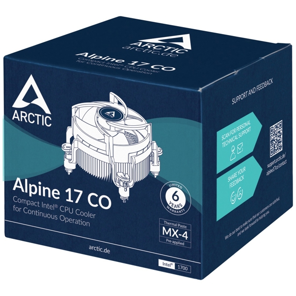 ქულერი Arctic ACALP00041A, 92mm, 2700RPM, Cooler, Black