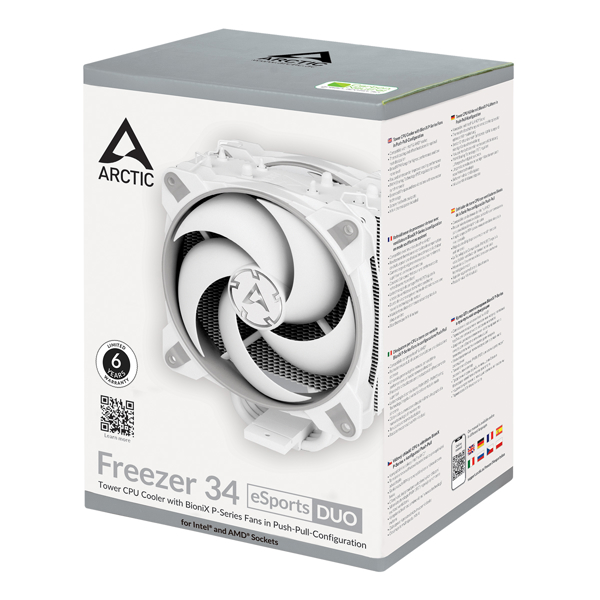 ქულერი Arctic ACFRE00074A, 120mm, 2100RPM, Cooler, White/Grey