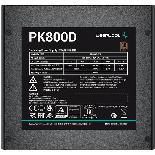 კვების ბლოკი DeepCool PK800D, 800W, 80 Plus, Power Supply, Black