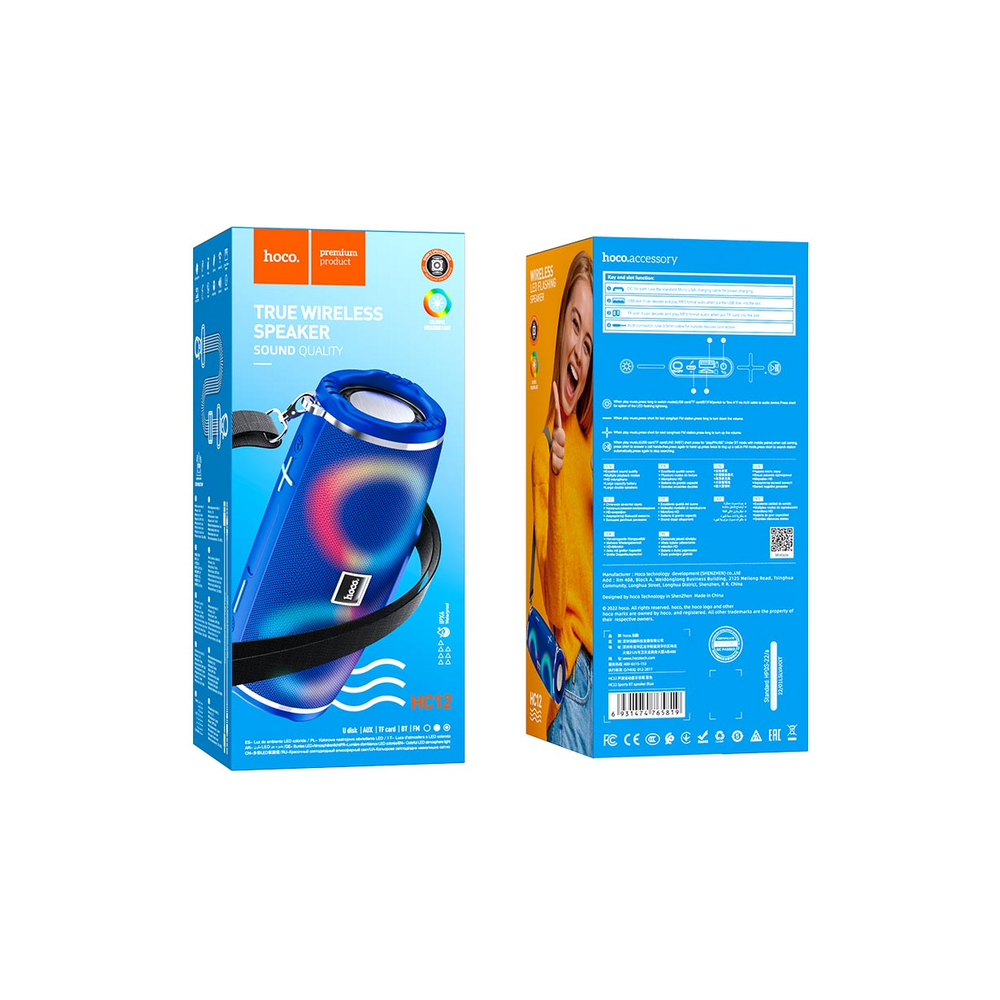 დინამიკი Hoco HC12, 10W, Bluetooth, USB, 3.5 Jack, Speaker, Blue