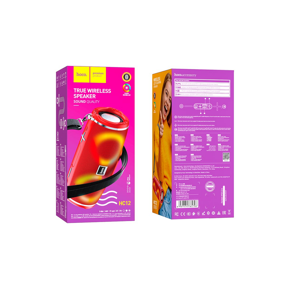 Hoco HC12, 10W, Bluetooth, USB, 3.5 Jack, Speaker, Red