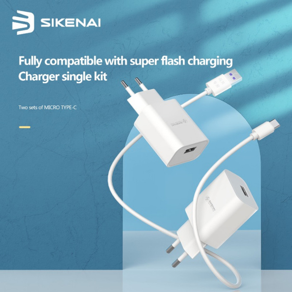 დამტენი Sikenai X3T-EU, USB-C, Charger, White