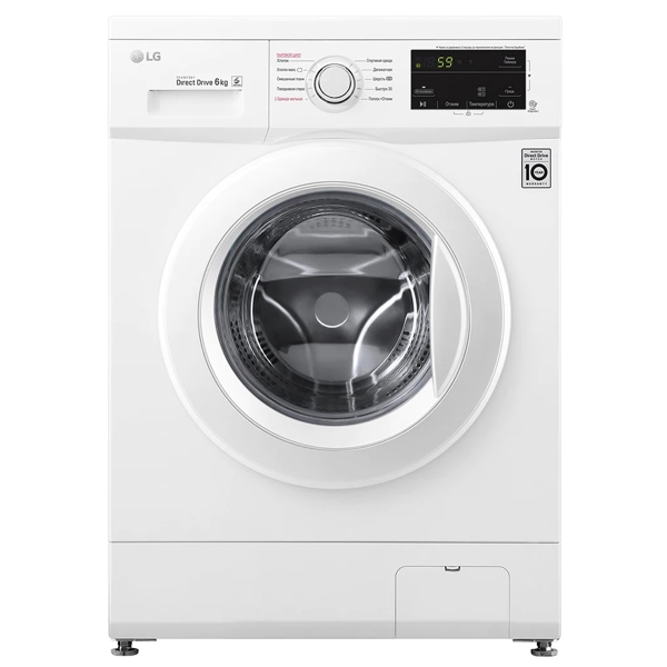 სარეცხი მაქნანა LG F-2J3NS0W, 6Kg, A, 1200Rpm, 73Db, Washing Machine, White