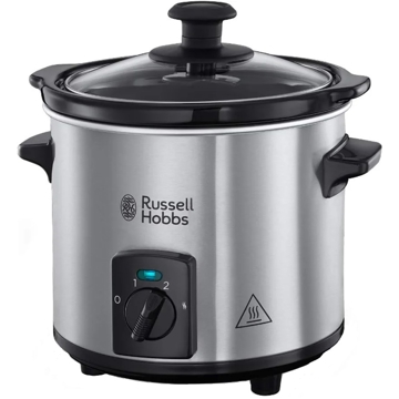 ელექტრო ქვაბი Russell Hobbs 25570-56/RH, 2L, 23cm, Silver