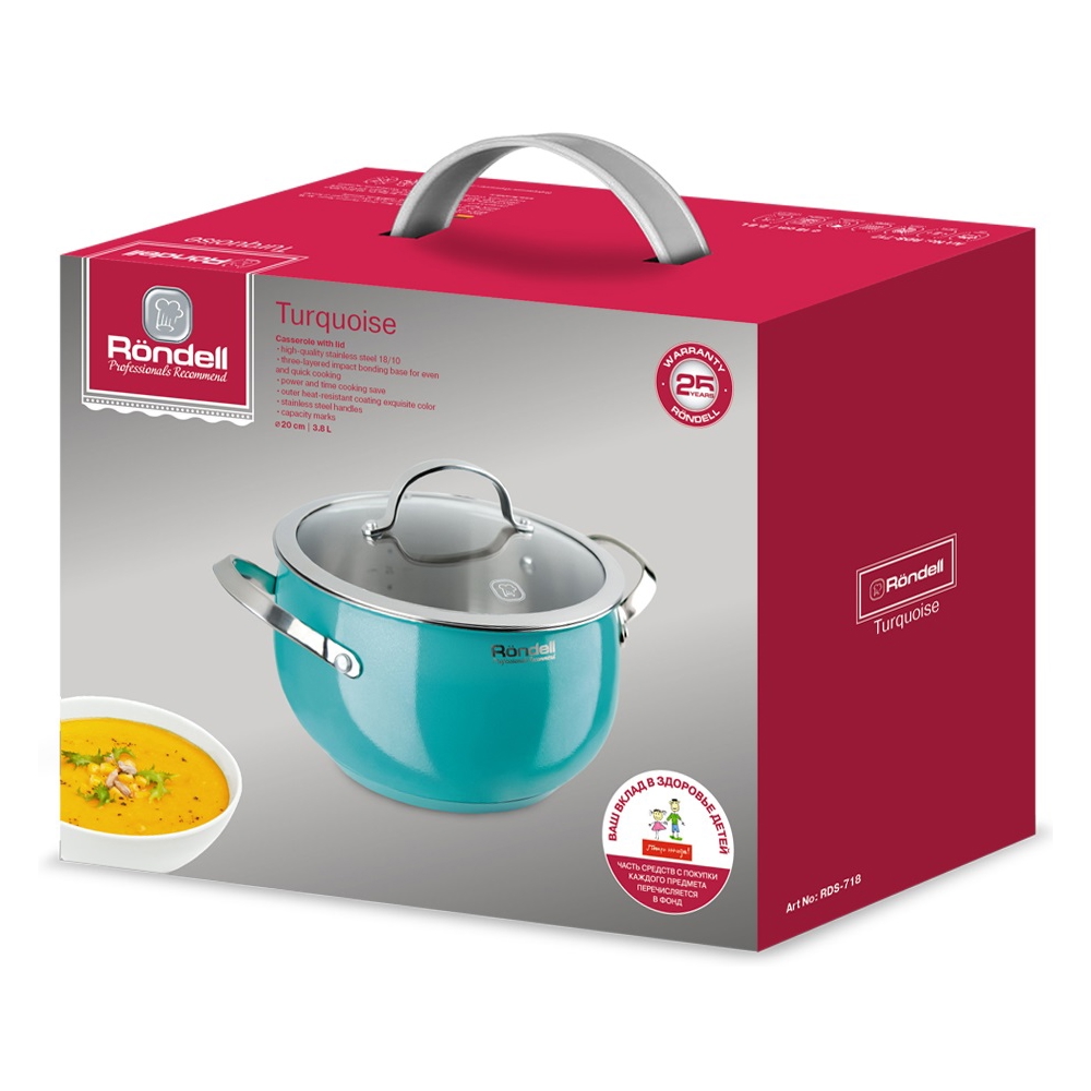 ქვაბი Rondell RDS 718, 3.8L, 20cm, Turquoise