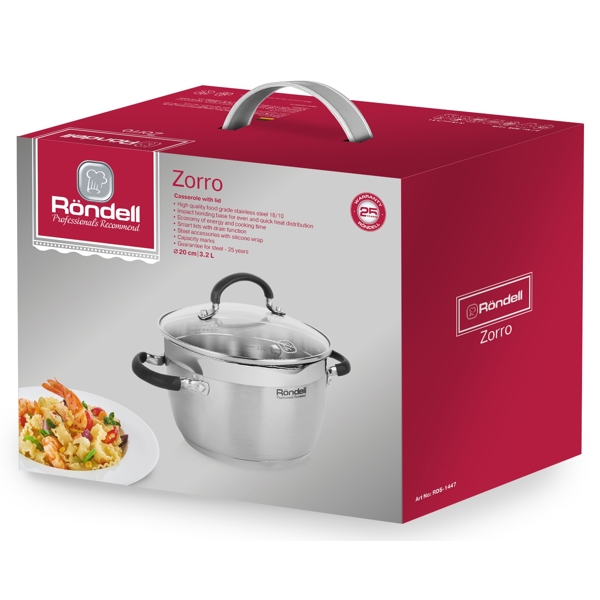 Rondell RDS 1446, 3.2L, 20cm, Silver