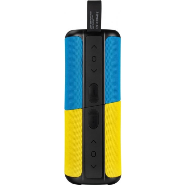 დინამიკი Gelius KZBS-003U, 20W, Bluetooth, USB, Speaker, Blue/Yellow