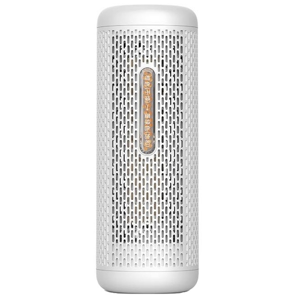 ჰაერის დამატენიანებელი Xiaomi Deerma CS50MW, 5m², Dehumidifier, White