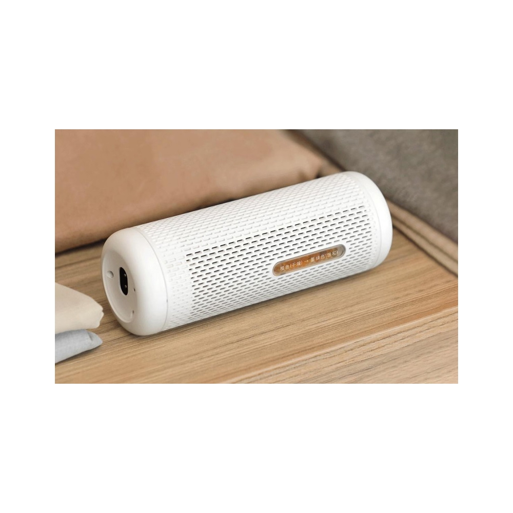 ჰაერის დამატენიანებელი Xiaomi Deerma CS50MW, 5m², Dehumidifier, White