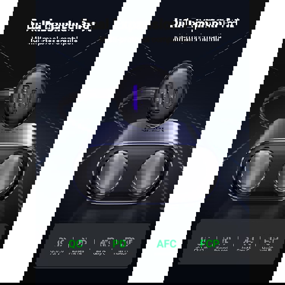 მანქანის დამტენი UGREEN CD252 (30886), 120W, Type-c, USB-A Car Charger with Dual Expansion Ports, Gray