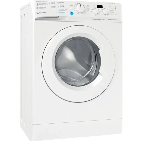 სარეცხი მანქანა Indesit BWSD 61051 WWV RU, 6Kg, A, 1000Rpm, 76Db, Washing Machine, White