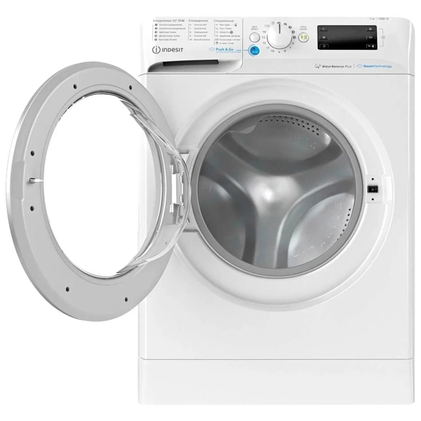 სარეცხი მანქანა Indesit BWSE 61051 WWV RU, 6Kg, A, 1000Rpm, 80Db, Washing Machine, White