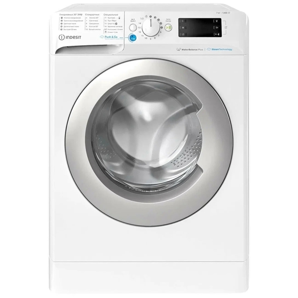 სარეცხი მანქანა Indesit BWSA 71052X WWV RU, 7Kg, A, 1000Rpm, 80Db, Washing Machine, White