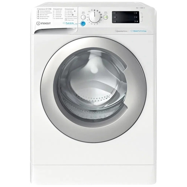 სარეცხი მანქანა Indesit BWSE 81293X WSV RU, 8Kg, A, 1200Rpm, 79Db, Washing Machine, White