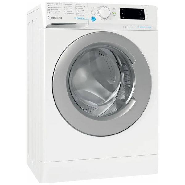 სარეცხი მანქანა Indesit BWSE 81293X WSV RU, 8Kg, A, 1200Rpm, 79Db, Washing Machine, White