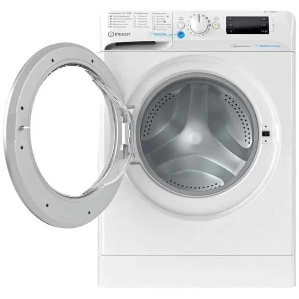 სარეცხი მანქანა Indesit BWSE 81293X WSV RU, 8Kg, A, 1200Rpm, 79Db, Washing Machine, White