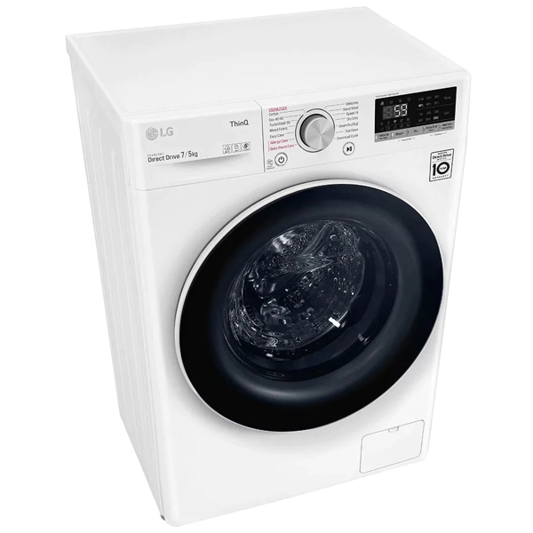 სარეცხი+საშრობი მანქანა LG F2DV5S7SN0E, 7Kg, B, 1200Rpm, 72Db, Washing+Dryer Machine, White