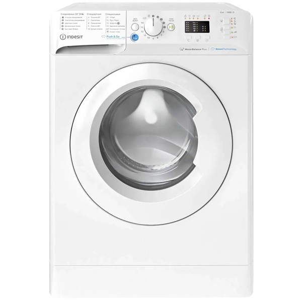 სარეცხი მანქანა Indesit BWSA 61051 WWV , 6Kg, A, 1000Rpm, 76Db, Washing Machine, White