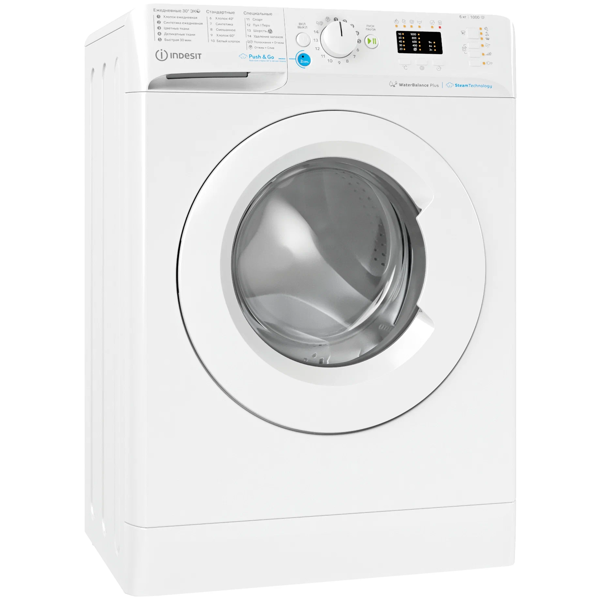 სარეცხი მანქანა Indesit BWSA 61051 WWV , 6Kg, A, 1000Rpm, 76Db, Washing Machine, White