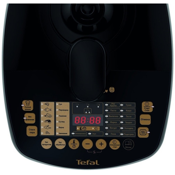 მულტსახარში Tefal CY625F34, 1000W, 4.8L, Multifunction Cooker, Bronze