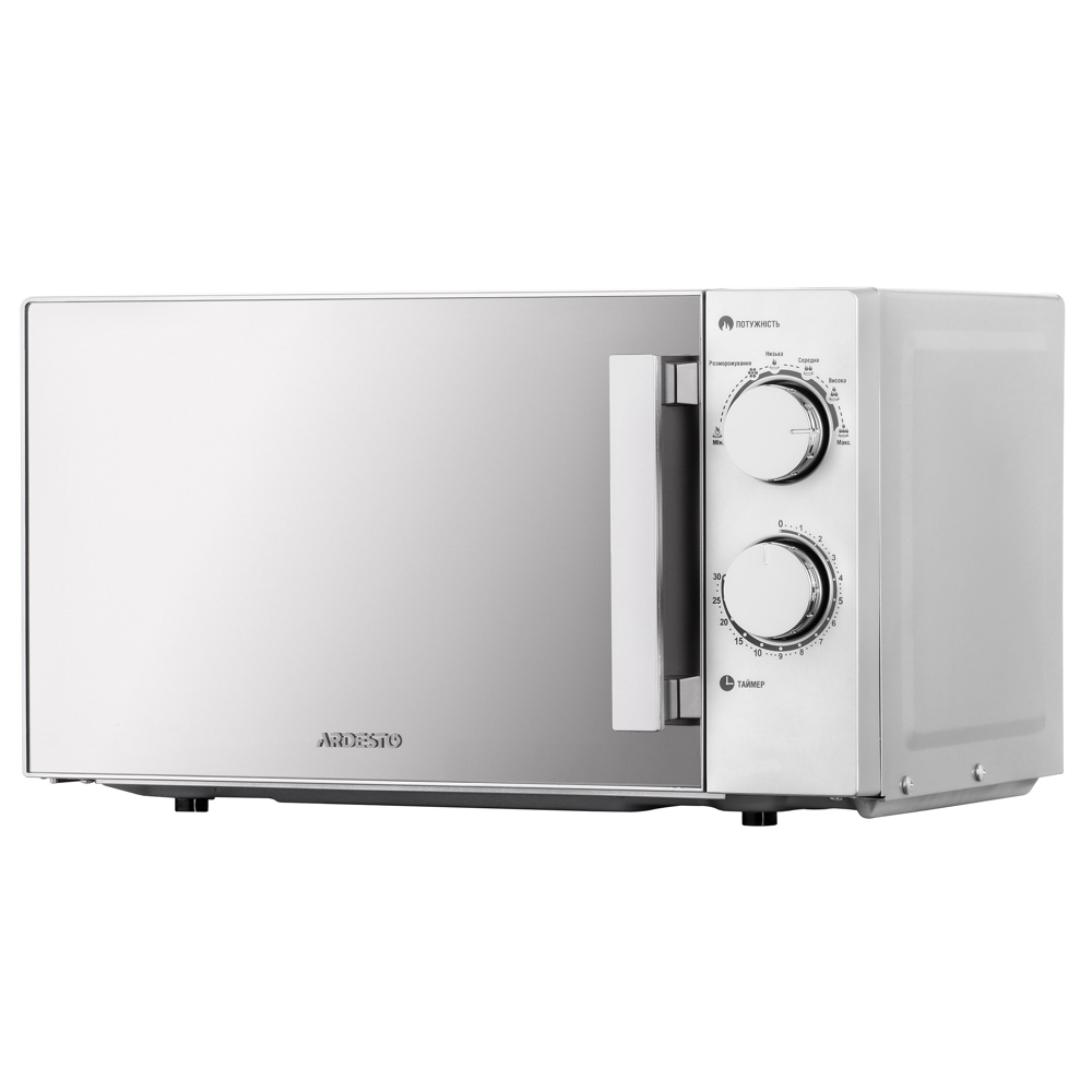 მიკროტალღური ღუმელი Ardesto GO-S825S, 800W, 20L, Microwave Oven, Silver