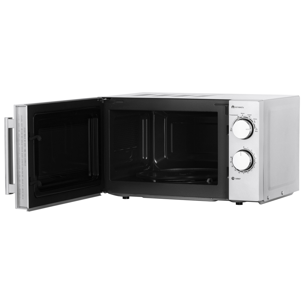მიკროტალღური ღუმელი Ardesto GO-S825S, 800W, 20L, Microwave Oven, Silver