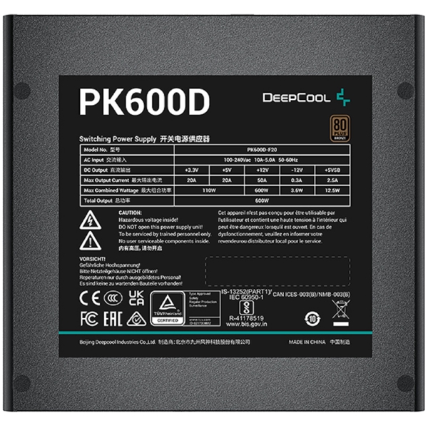 DeepCool PK600D, 600W, 80 Plus, Power Supply, Black