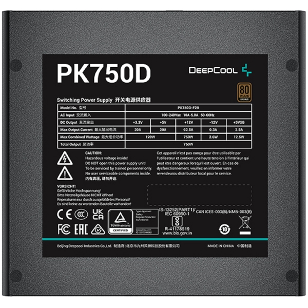 კვების ბლოკი DeepCool PK750D, 750W, 80 Plus, Power Supply, Black