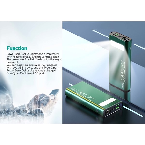 პორტატული დამტენი Gelius GP-PB300Green, 30000mAh, Micro USB, Type-c, USB-A, Power Bank, Green