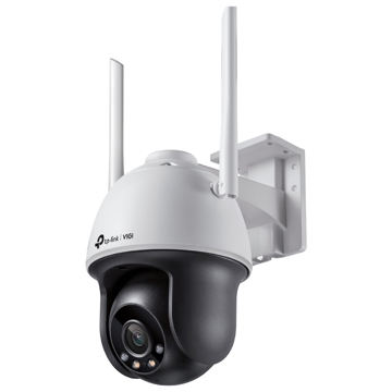 ვიდეო სათვალთვალო კამერა TP-Link VIGI C540-W(4mm), Wireless Outdoor Security Camera, 4MP, White