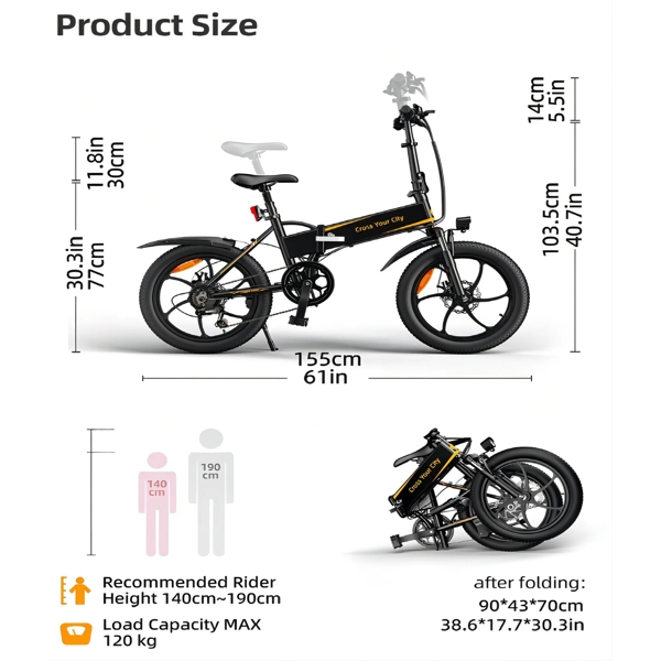 ელექტრო ველოსიპედი ADO A20+, 250W, Folding Electric Bike, 25KM/H, Black