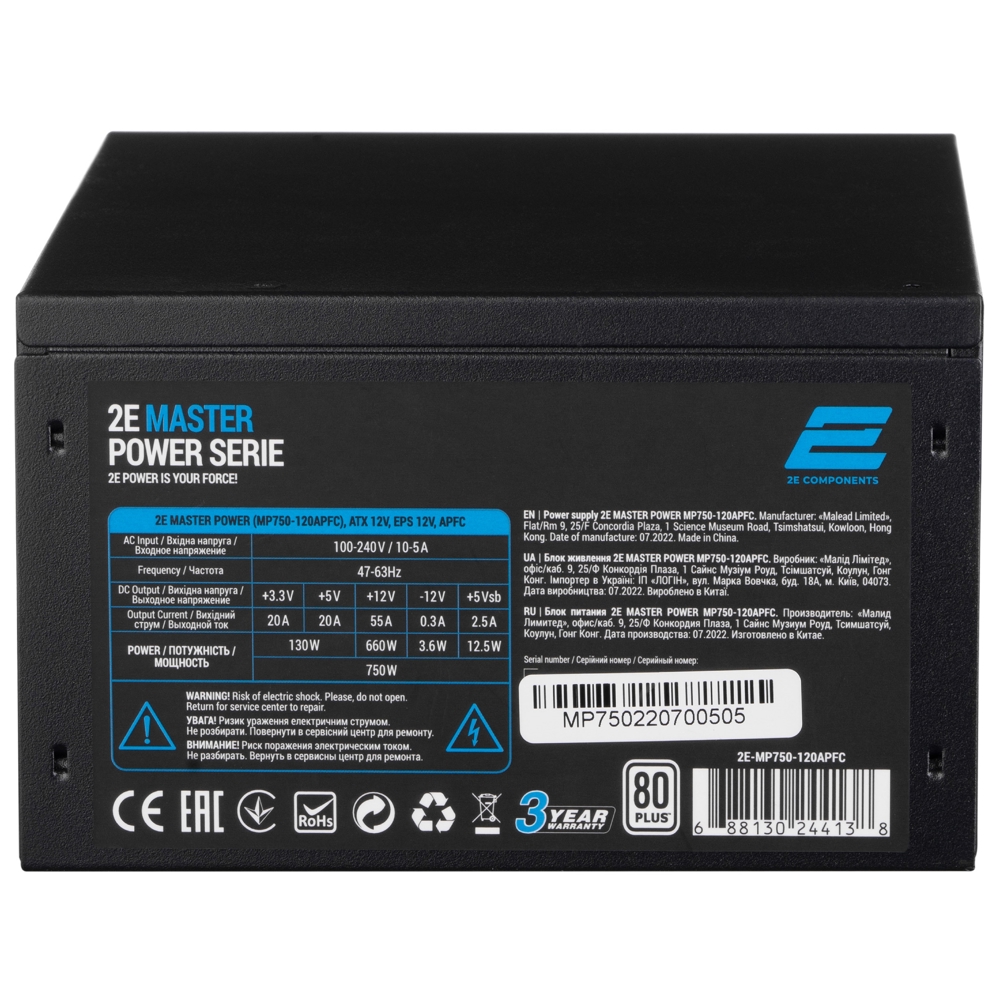 კვების ბლოკი 2E 2E-MP750-120APFC, 750W, Power Supply, Black