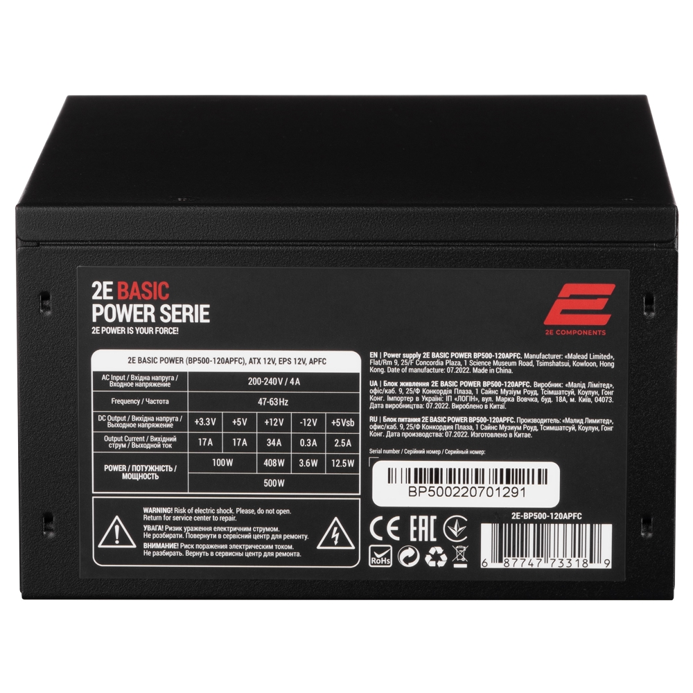 2E 2E-BP500-120APFC, 500W, Power Supply, Black