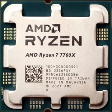 პროცესორი AMD Ryzen 7-7700X, 32Mb Cache, 4500 MHz, Tray