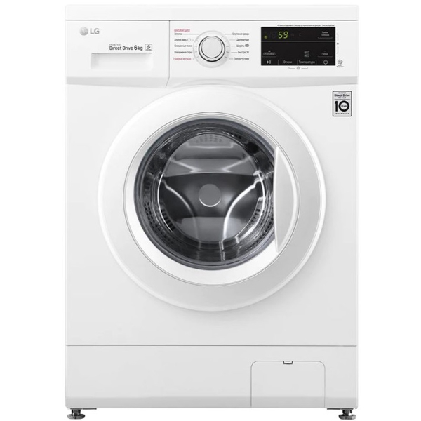 სარეცხი მანქანა LG F2J3NS0W.ABWPTSK, 6Kg, A, 1200Rpm, 55Db Washing Machine, White