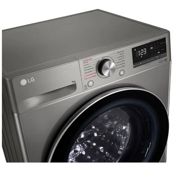 სარეცხი მანქანა LG F2V5HS2S.ASSPTSK, 7Kg, A, 1200Rpm, 55Db, Washing Machine, Silver